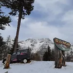 招待所 Grand Tourmalet 圣玛丽德康庞